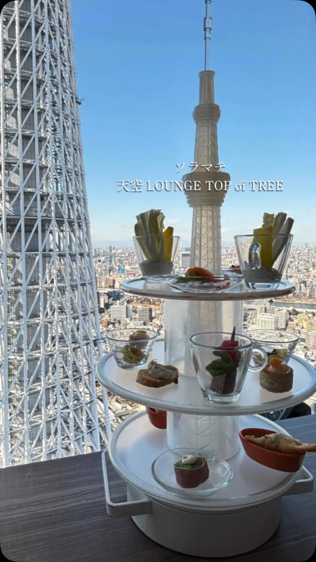 ソラマチ・天空 LOUNGE TOP of TREEから隅田公園

スカイツリーを目の前にしながら、スカイツリー型タワーに乗ったお料理がいただける展望レストラン。
スカイツリーと向かい合わせの席で、ダブルスカイツリーを楽しむことができます。

食事の後は、ソラマチ～ミズマチ～墨田区立隅田公園～すみだリバーウォーク～台東区立隅田公園まで、おしゃべりしながらぼちぼち歩きました。

canvaを使い、スライドにしてみました！

#スカイツリー　♯ソラマチグルメ　♯天空ラウンジtopoftree ♯天空ラウンジ31階　♯隅田公園　♯すみだリバーウォーク